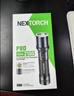 纳丽德（NEXTORCH）P80强光手电筒车载应急破窗防身手电筒安保巡逻勤务手电2100流明 实拍图