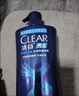 清扬【青少年洗发水】冰海净透650g去屑薄荷清爽去油热门商品 实拍图