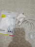 倍思Type-C数据线6A适用华为荣耀超级快充100W/88W/66W充电线USB-C车载Pura80/Mate70小米手机平板1.5m 实拍图
