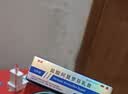 楚迪盐酸阿莫罗芬乳膏15g治脚气药止痒脱皮烂脚丫真菌感染自营去脚气软膏脚出汗脚臭专用药水泡型 实拍图