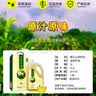 赣江山茶油5L纯正茶油食用油一级江西茶籽油礼盒 实拍图