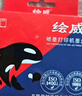 绘威802XXL加大容量黑色墨盒可加墨适用惠普HP Deskjet802s 1000 1010 1011 1050 2000 2050 1510 1511打印机 实拍图
