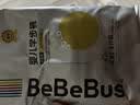 bebebus未检出甲酰胺】金标拉拉裤夏季超薄透气清新尿不湿非纸尿裤2XL40 实拍图