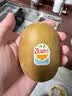 佳沛（zespri）新西兰阳光金奇异果巨大果22粒原箱单果146-175g 猕猴桃水果礼盒 实拍图