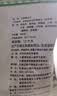 正林3A黑瓜子400g/袋五香大颗粒西瓜子坚果（新老包装随机发放） 实拍图