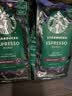 星巴克（Starbucks）精品烘焙咖啡豆100%阿拉比卡豆爆款4袋共800g 口粮豆 手冲黑咖啡 实拍图