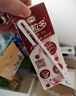伊利谷粒多 红谷牛奶饮品整箱 250ml*12盒 礼盒装 5月起 实拍图