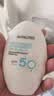 香蒲丽白胖子防晒霜60mlSPF50+美白防晒防水防汗军训PA++++ 实拍图