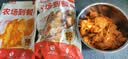 华都食品牙签肉2斤 鸡肉串鸡胸肉炸鸡  空气炸锅半成品 生鲜烧烤食材 实拍图