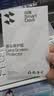 闪魔【无损像素】适用小米17ultra镜头膜 高清防爆抗指纹镜头保护高清防爆防刮耐磨镜头膜 实拍图