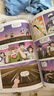 漫画书适合小学生看的米吴科学漫画书第4辑13-16册全套6-12岁儿童物理化学启蒙读物小学生课外阅读漫画书正版书籍 省钱卡 实拍图