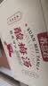 养益君清爽酸梅汤500g(5份)老北京酸梅汤原料包自制梅子汤酸梅汁 实拍图