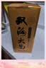 双沟大曲青瓷 浓香型白酒 53度480ml *1瓶 单瓶装 口粮酒 实拍图