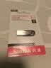 闪迪（SanDisk）64GB U盘 CZ73 安全加密 数据恢复 学习电脑办公投标 小巧便携 车载 大容量金属优盘 实拍图