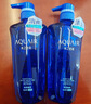 水之密语（AQUAIR）净润臻养(控油型)洗发水套装600ml*2滋养保湿男女士洗头膏 实拍图