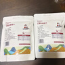 南疆巴朗 葡萄干特级红香妃250g新疆吐鲁番无籽大颗粒小包装 实拍图