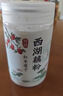 丙田 古法纯藕粉600g 正宗西湖无添加蔗糖莲藕粉孕产妇术后杭州特产出 实拍图