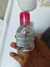 贝德玛（BIODERMA）粉水敏感肌洗卸温和不伤肤卸妆水100ml+专业化妆棉10片 实拍图