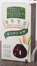 章华（SAVOL）生态染发霜自然黑色植遮白物染发剂盖白染发膏京东自营男女 实拍图
