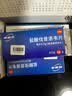 【原研进口】维德思 盐酸伐昔洛韦片 0.5g*10片/盒*2盒装 皮肤用药 实拍图