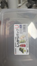 Daisy Leaf 进口冰箱保鲜盒冰箱收纳盒母乳专用冷藏盒3L-3个装 实拍图