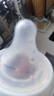 贝亲（Pigeon）畅吸实感第3代启衔奶嘴 宽口径奶嘴 3L号-1只装 15个月以上 BA138 实拍图