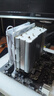 利民（thermalright）Assassin X 120 Refined SE WHITE CPU风冷散热器 AGHP3.0逆重力四热管 AX120 R SE WHITE 实拍图