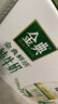 伊利金典3.8g乳蛋白鲜活纯牛奶250ml*8 30天常温短保 礼盒装 实拍图