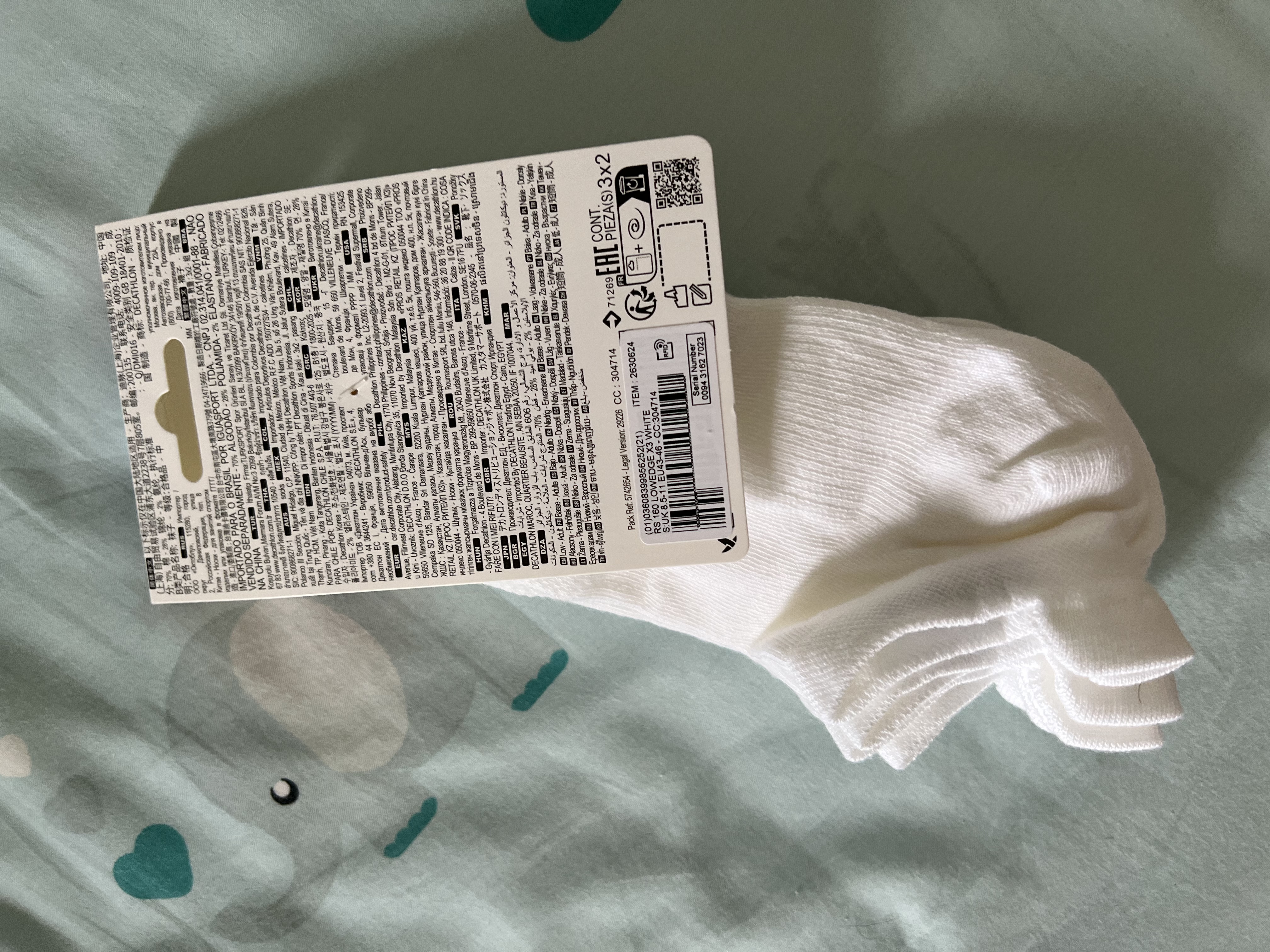 迪卡侬袜子运动袜短袜跑步篮球袜船袜棉低帮透气吸汗3双装 2630624 实拍图