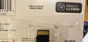 闪迪（SanDisk）256GB TF(MicroSD)内存卡4K极速金卡A2 V30 U3兼容大疆Pocket3/4P/Action 6运动相机/无人机存储卡 实拍图
