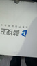 警视卫超清摄像头室外监控器360度无死角带夜视监控家用终身免充流量4g农村院子用摄像头手机远程监控 【双摄WiFi版】双摄像头+双画面+32G卡 实拍图