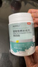 MOFEI狗狗专用配方羊奶粉400g 宠物新生成幼犬羊奶粉怀孕成长营养食品 实拍图