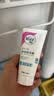 薇婷（VEET）脱毛膏女士腋下四肢50ml 脱毛膏腋下 非私密处非永久去根 实拍图