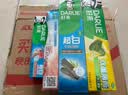 好来（DARLIE）原黑人竹炭小苏打薄荷牙膏密泡亮白清新口气平衡酸碱6支共500g 实拍图