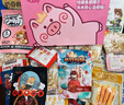 三只松鼠休闲零食大礼包送女友礼物整箱儿童成人解馋小零食团购优惠1320g 实拍图