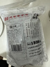 弘三利铺子香菇200g袋装干香菇厚蘑菇冬菇山珍菌菇干货火锅食材 实拍图