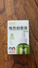润本电蚊香液驱蚊液45ml*4瓶+1个加热器驱蚊防蚊液蚊香无香型 实拍图