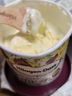 哈根达斯（Haagen-Dazs）开心果奶霜口味冰淇淋100ml/杯 雪糕 实拍图