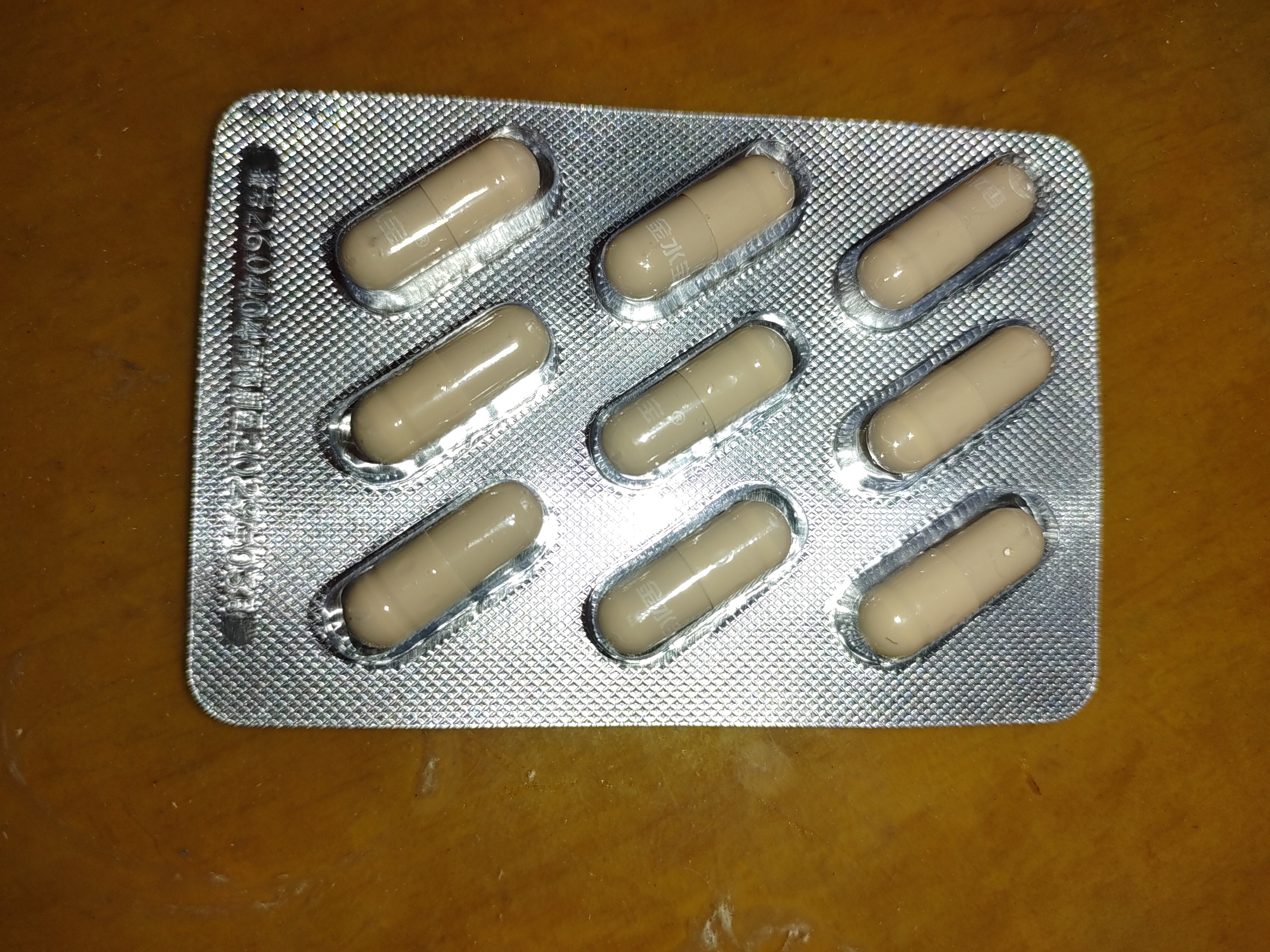 金水宝 金水宝胶囊0.33g*108粒 补肾益肺秘精益气阳痿早泄腰膝痠软精气不足神疲乏力 实拍图