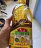 鲁花【保真菜籽油】食用油 低芥酸特香菜籽油 900ml 物理压榨  实拍图