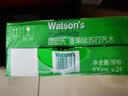 屈臣氏（Watsons）苏打水香草味含汽气泡水饮料0脂低糖低卡聚会调酒330mL*24罐整箱 实拍图