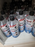 外星人电解质水 运动专业系列PRO 运动饮料 添加BCAA 600mL*15瓶 实拍图