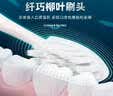 云南白药柔系列敏感专护软毛牙刷套装 高密柔丝温和清洁成人男士宽头2支装 实拍图