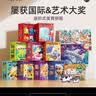 弥鹿（MiDeer）儿童进阶拼图分阶早教启蒙玩具男孩女孩幼儿益智专注力开学季礼物 【新收纳款】1阶几何车队-1.5岁+ 实拍图