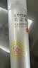 RE:CIPE玥之秘水晶高倍防晒喷雾180ml 持久隔离紫外线防水防汗 实拍图