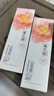溪木源山茶花洁面乳120g*2氨基酸洗面奶学生敏感肌护肤洁面乳 实拍图
