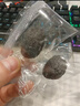 新边界九蒸九晒黑金枣500g 新疆特产去皮去核灰枣独立包装古法工艺 实拍图