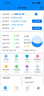 顶爵电动车锂电池外卖蓄电瓶三元锂磷酸铁锂快递三轮车电动摩托车专用 60V100Ah【蚂蚁160A保护板】配充电器 【足容量】+【汽车大单体电芯】 实拍图