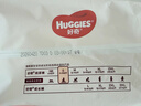 好奇（Huggies）铂金装小桃裤纸尿裤S96片(4-8kg)新生儿小号尿不湿【夏季散热王】 实拍图