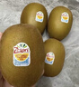 佳沛（zespri）新西兰阳光金奇异果18粒礼盒优选果单果103-124g 猕猴桃水果礼盒 实拍图